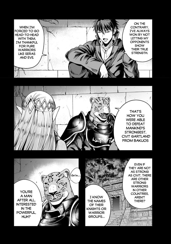 Failure Frame, Chapter 37.1 image 04